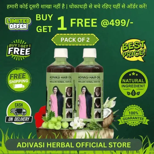 🍃ORIGINAL ADIVASI HERBAL HAIR OIL 💥BUY 1 GET 1 FREE  💥(4.9/5 ⭐⭐⭐⭐⭐ 90,022 Reviews)